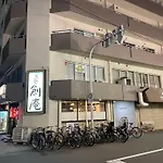 A&C Stay 大阪難波西57
