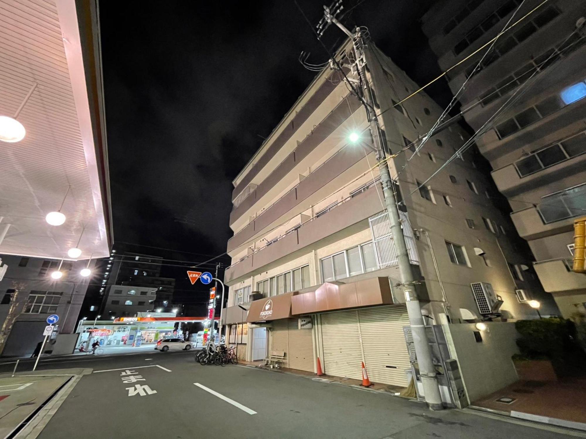 A&c 大阪難波西57 Apartamento *