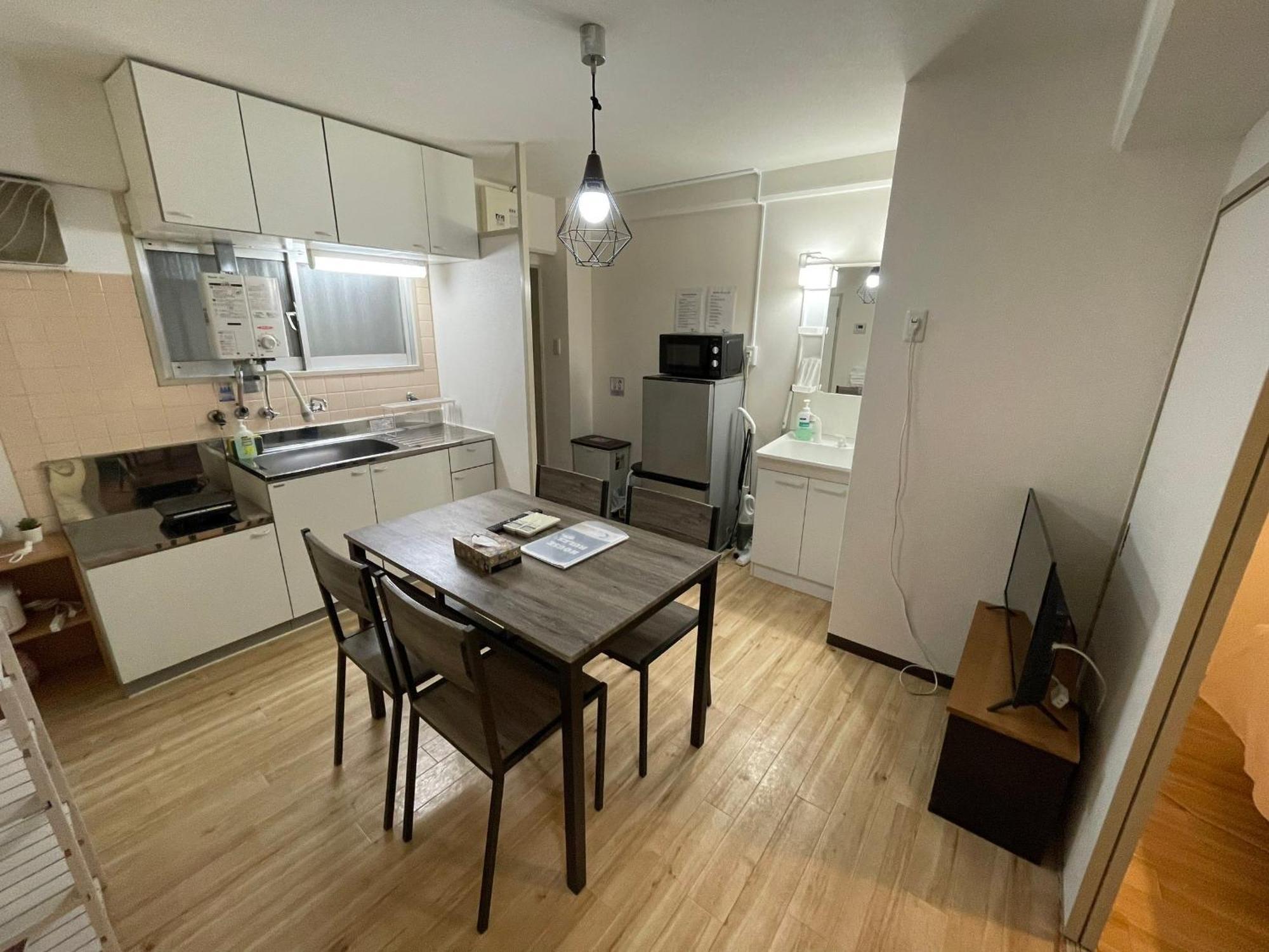 Apartamento A&c 大阪難波西57 Osaka